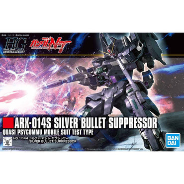 HGUC 1/144 SILVER BULLET  SUPPRESSOR