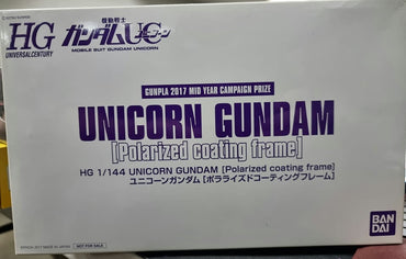Unicorn Gundam [Polarized coating Frame]