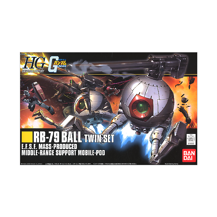 1/144 HGUC BALL TWIN SET