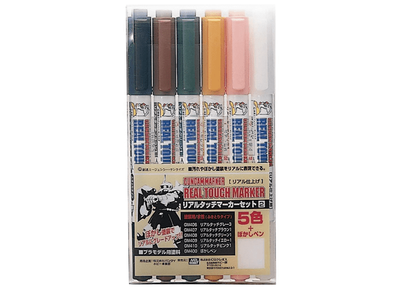 Gundam Real Touch Marker Set 2