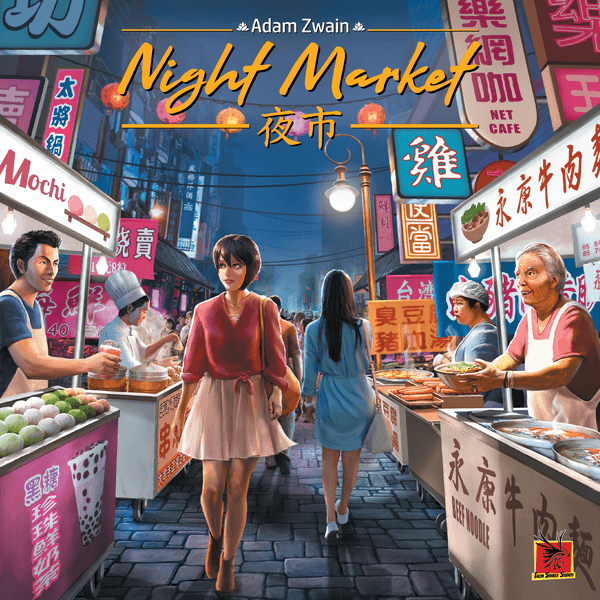 Kickstarter Night Market All-in Pledge
