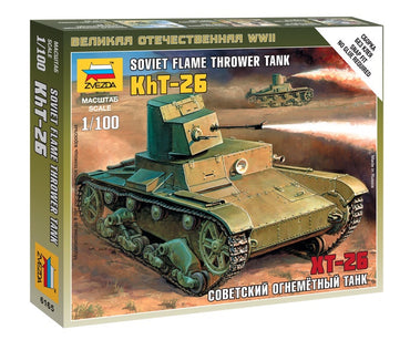 Zvezda 6165 1/100 T-26 Flamethrower Tank Plastic Model Kit