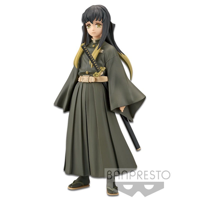 DEMON SLAYER: KIMETSU NO YAIBA FIGURE VOL.13(A:MUICHIRO TOKITO)