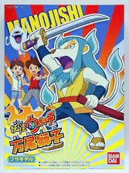 Bandai Youkai Watch 07 Manojishi