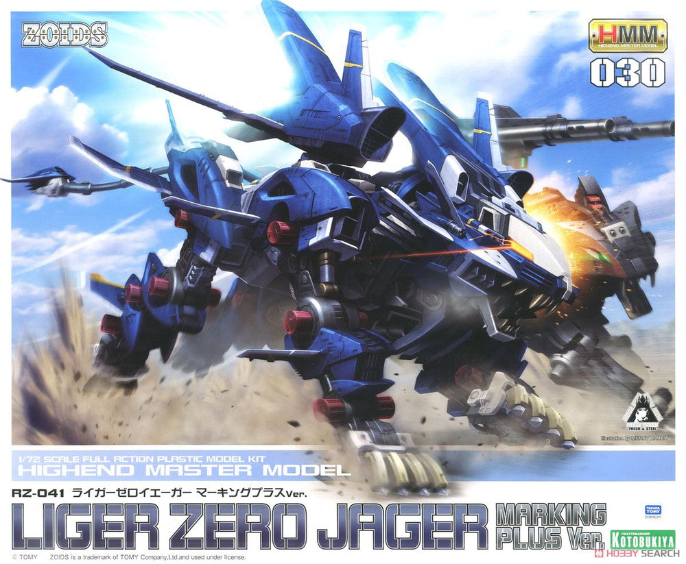 Kotobukiya HMM Zoids LIGER ZERO JAGER Marking Plus Ver