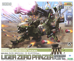 Kotobukiya 1/72 Zoids HMM RZ-041 Liger Zero Panzer Markings Plus Ver.