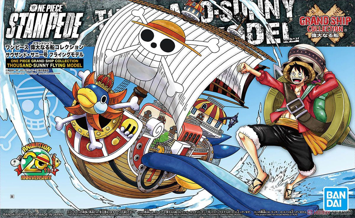 Réplica Navio Going Merry: One Piece Model Kit Anime Mangá Model