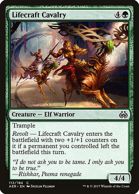 Lifecraft Cavalry [Aether Revolt]