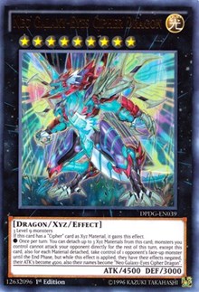 Neo Galaxy-Eyes Cipher Dragon [Duelist Pack: Dimensional Guardians] [DPDG-EN039]
