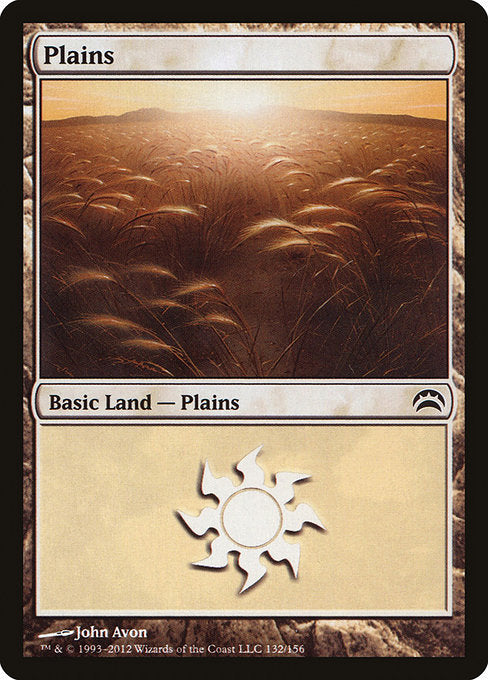 Plains [Planechase 2012]