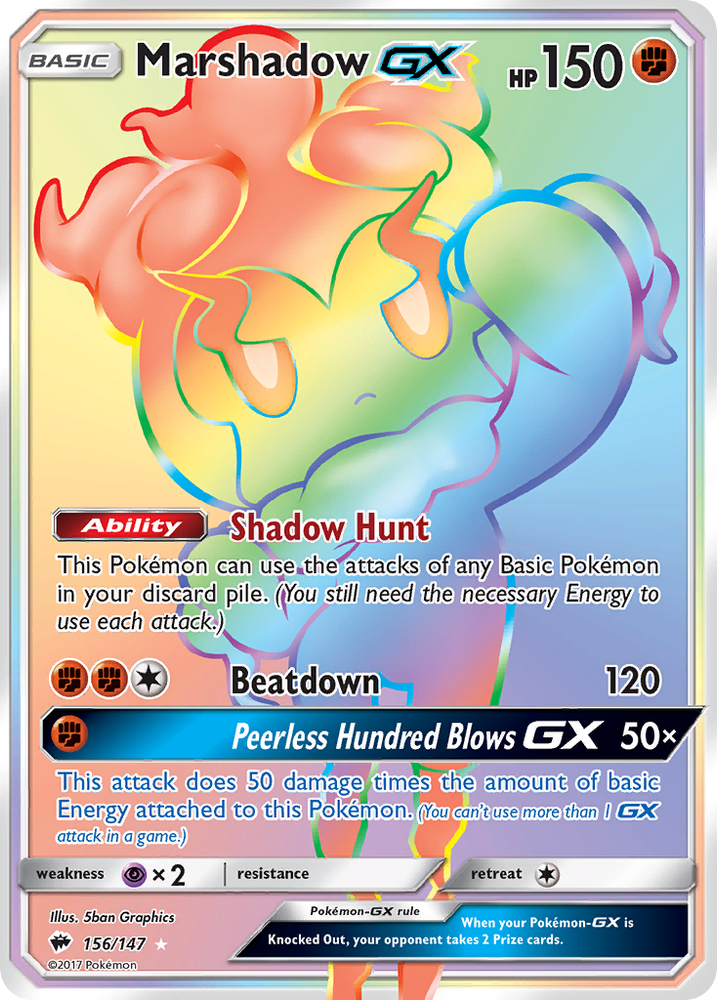 Marshadow GX (156/147) [Sun & Moon: Burning Shadows]