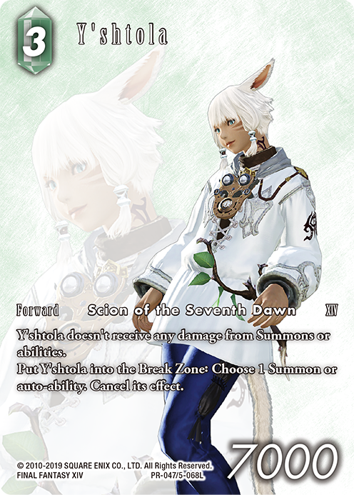 Final Fantasy TCG Tin Gift Set