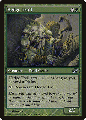 Hedge Troll [Planar Chaos]