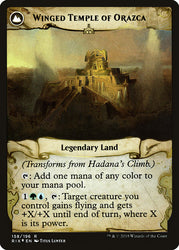 Hadana's Climb // Winged Temple of Orazca [Rivals of Ixalan Promos]