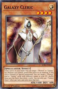Galaxy Cleric [Soul Fusion] [SOFU-EN010]
