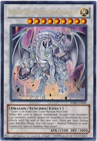 Azure-Eyes Silver Dragon (Oversized) (Silver Dragon) [Yu-Gi-Oh! Value Boxes] [SDBE-EN040]