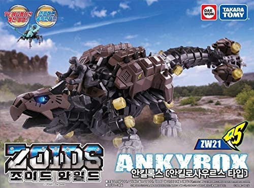 Zoids Wild ZW21 Ankyrox