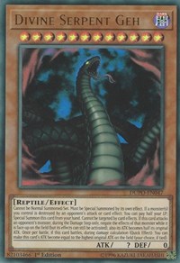 Divine Serpent Geh [Duel Power] [DUPO-EN047]