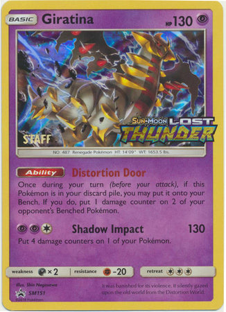 Giratina (SM151) (Staff Prerelease Promo) [Sun & Moon: Black Star Promos]