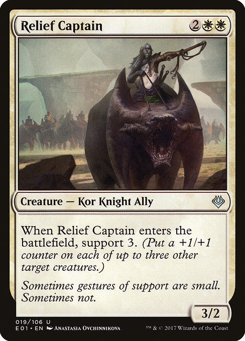 Relief Captain [Archenemy: Nicol Bolas]