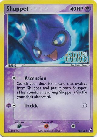 Shuppet (40/100) (Stamped) [EX: Crystal Guardians]