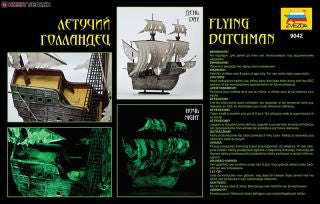 Zvezda 9042 1/100 Flying Dutchman (Ghost Ship) Plastic Model Kit