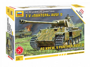 Zvezda 5010 1/72 Panzerkampfw.V Panther Ausf.D Plastic Model Kit