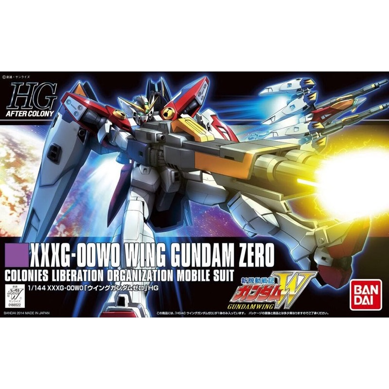 Bandai HGAC 1/144 XXXG-OOW Wing Gundam Zero