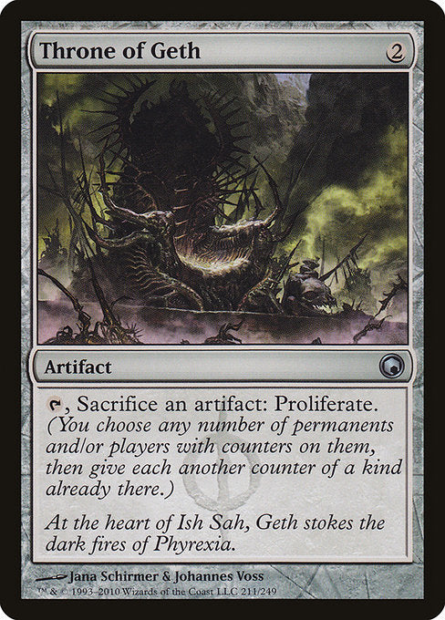 Throne of Geth [Scars of Mirrodin]