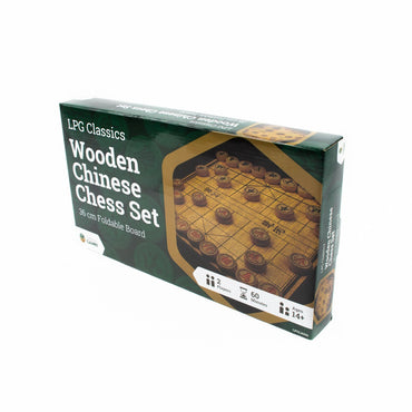 LPG Wooden Chinese Chess Set - 35 cm Foldable Board