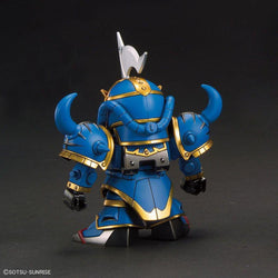 Bandai HuangGai Gouf & Six Combining Weapons Set B SD