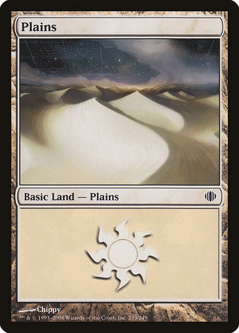 Plains [Shards of Alara]