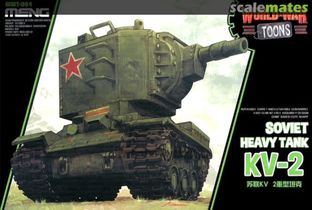 Meng SD World War Toons KV-2 SOVIET HEAVY TANK