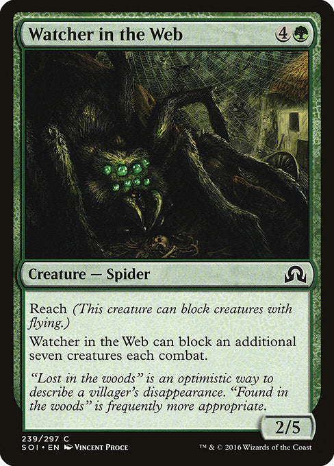 Watcher in the Web [Shadows over Innistrad]