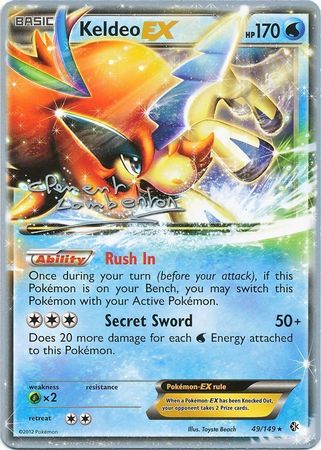 Keldeo EX (49/149) (Anguille Sous Roche - Clement Lamberton) [World Championships 2013]