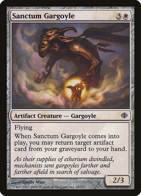 Sanctum Gargoyle [Shards of Alara]