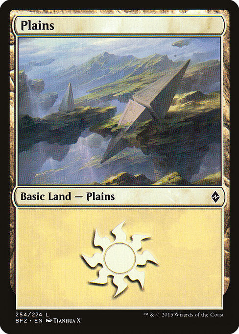 Plains [Battle for Zendikar]