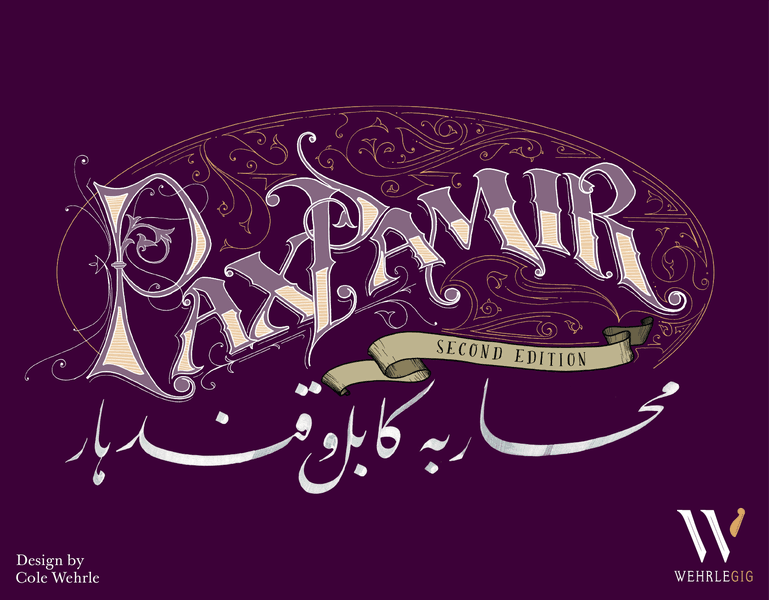 Kickstarter Pax Pamir Second Edition Third Printing