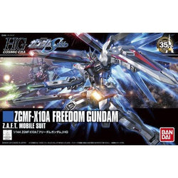 Gundam HGUC 1/144 HGCE FREEDOM GUNDAM