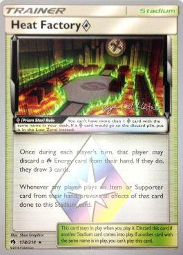 Heat Factory Prism Star (178/214) (Fire Box - Kaya Lichtleitner) [World Championships 2019]