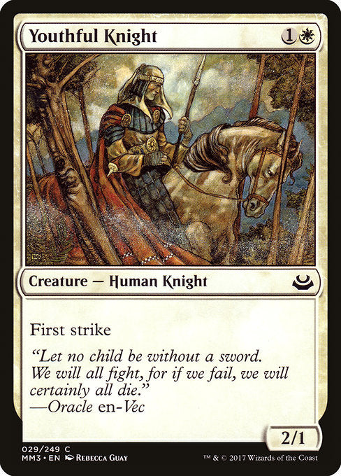 Youthful Knight [Modern Masters 2017]