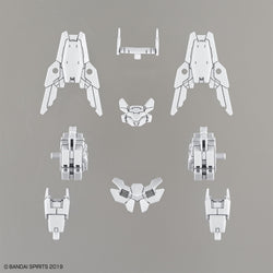 30MM 1/144 Option Armor For Commander [Cielnova Exclusive/ White]