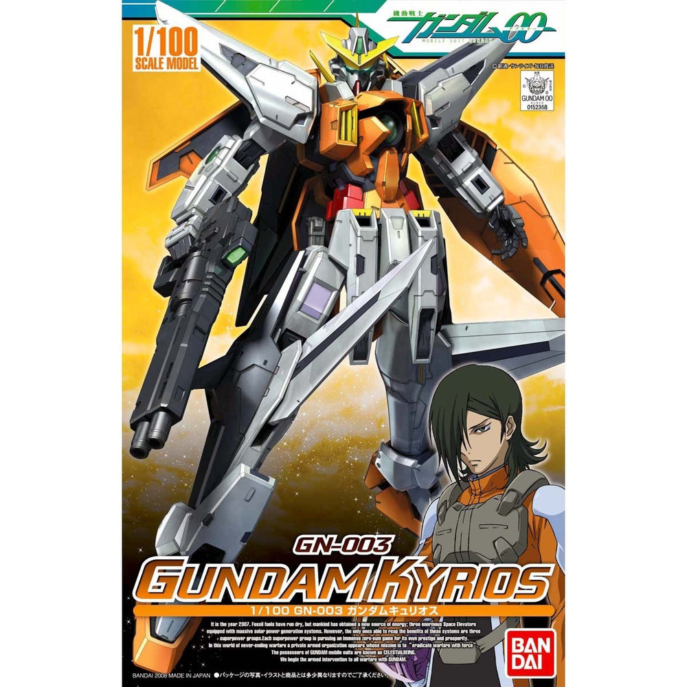 Bandai 1/100 Gundam Kyrios