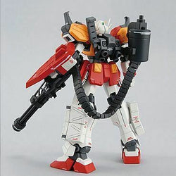 MG 1/100 Gundam Heavyarms EW Version