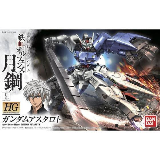 HG 1/144 ASTAROTH