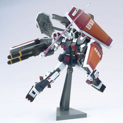 Bandai HG 1/144 FULL ARMOR GUNDAM