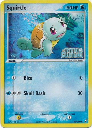 Squirtle (63/100) (Stamped) [EX: Crystal Guardians]