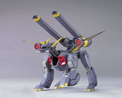 Bandai HG 1/144 R12 MOBILE BuCUE