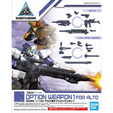 Bandai 30MM 1/144 OPTION WEAPON 1 FOR ALTO