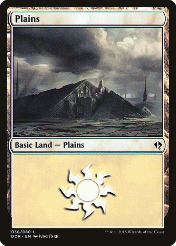 Plains [Duel Decks: Zendikar vs. Eldrazi]